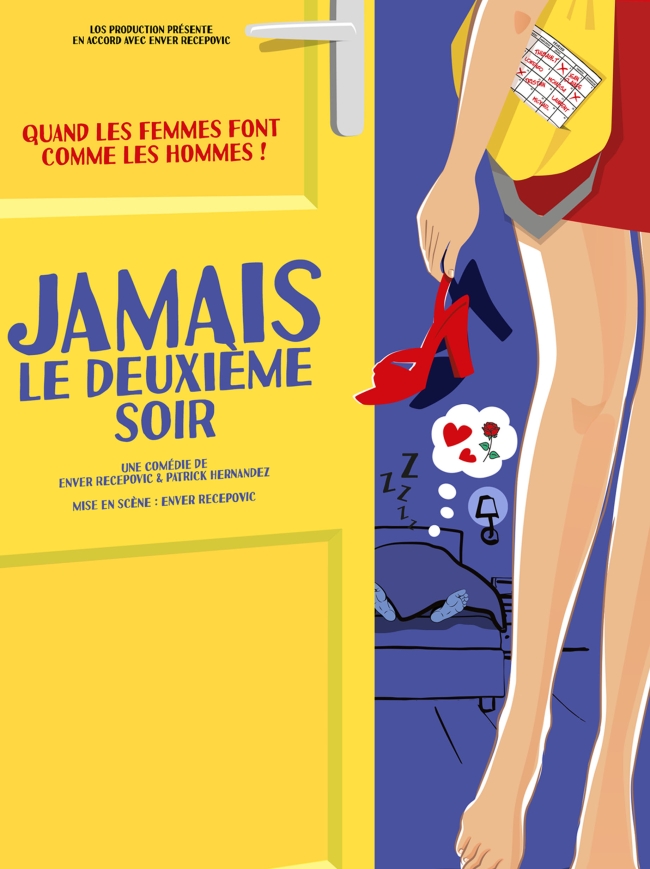 Jamais le Deuxième Soir-