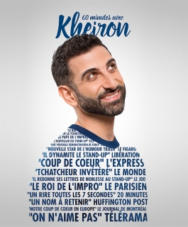 Kheiron - 60 Minutes avec Kheiron