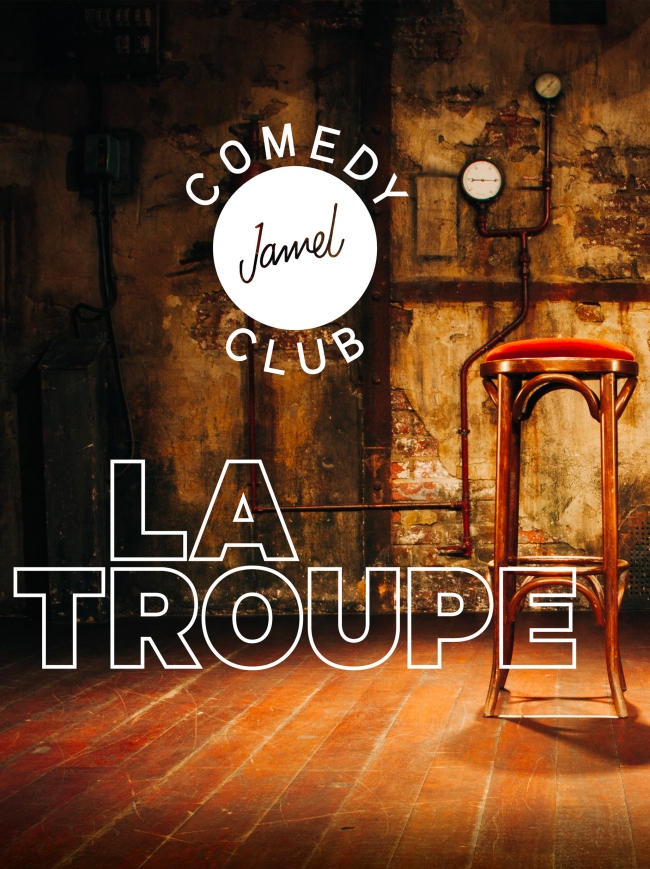 La Troupe du Jamel Comedy Club-