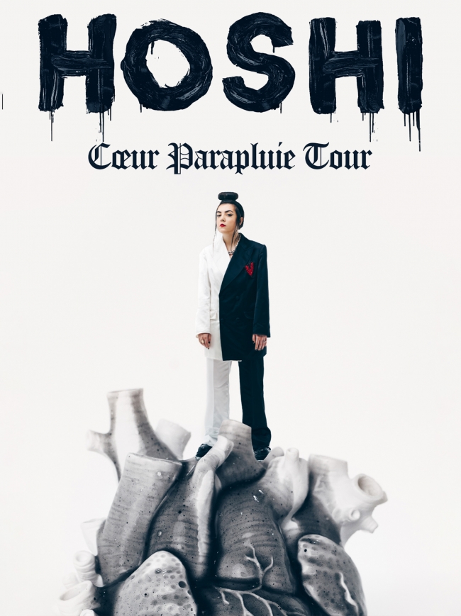 Hoshi-Coeur Parapluie Tour