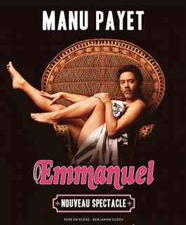 Manu Payet - Emmanuel
